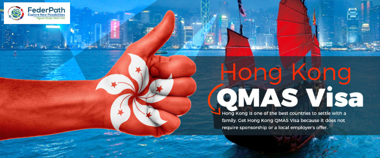 qmas